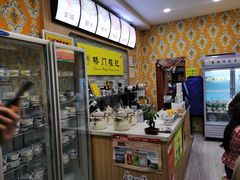 -桥门程记(兰州南关夜市店)