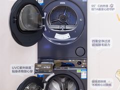 -红星美凯龙北京至尊MALL(东四环中路店)