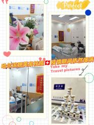 -靓芙泉祛痘.科技美肤连锁