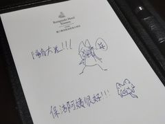 -厦门源昌凯宾斯基大酒店