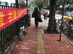 -广州市第十二人民医院(天河院区)