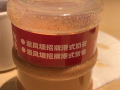 -避风塘(南汇店)