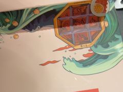-蜀九香火锅(彩虹店)