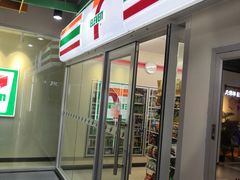 -7mall美食潮地标