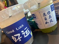 -索溪山寨·湘西饮食文化博物馆(标志门店)