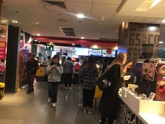 -麦当劳(杭州庆春路店)