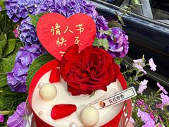 -花花卷卷·鲜食蛋糕(静安久光百货店)