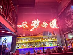 -龍鳳街