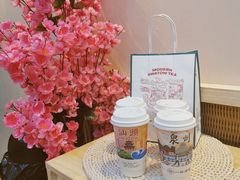 -一杯潮茶(西街店)