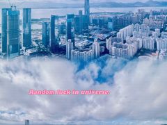-深圳中洲万豪酒店