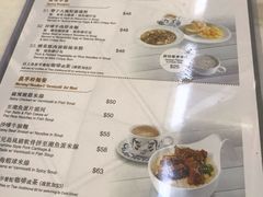 菜单-翠华餐厅(香港国际机场店)