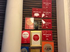 -福1039(愚园路店)