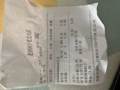 -老回回饺子馆(海洋馆店)