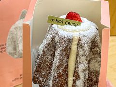 -HOT CRUSH趁热集合·现烤面包(环球港店)