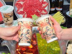 -湊湊火锅·茶憩(颐堤港店)