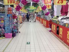 -物美大卖场(玉蜓桥店)