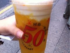 -许留山(梳士巴利道店)