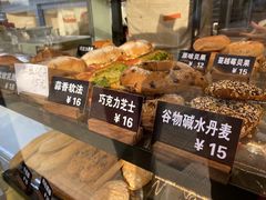 -面包日报