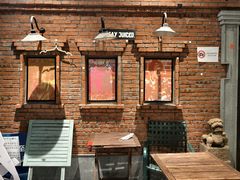 -育音堂音乐公园