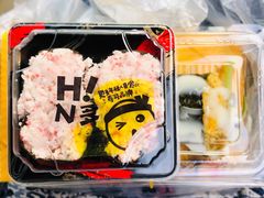 -N多寿司(融创茂负一楼店)