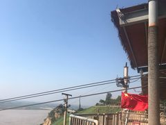 -古柏渡飞黄旅游区