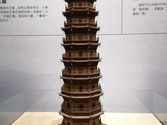 -广州市城市规划展览中心