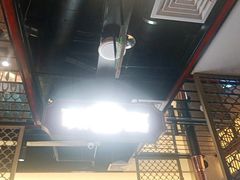 -韩宫宴烤肉·料理(漳河万达店)