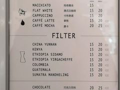 菜单-Manner Coffee(芮欧百货店)