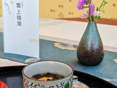 -雲上錢屋·地标景观(上海中心店)