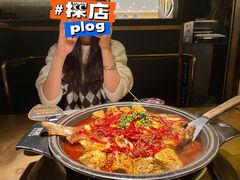 经典麻辣烤鱼-烤匠麻辣烤鱼(环球中心店)