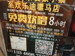 -铜人李火锅(西大街店)