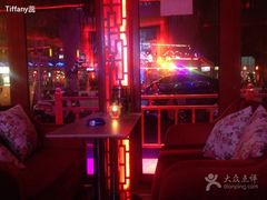 -摆渡酒吧(后海店)