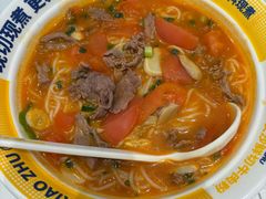 -粉小主·贵州酸汤牛肉粉(南京仙林金鹰店)