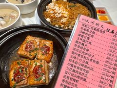-丹桂轩(罗湖火车站店)