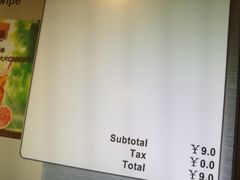 -汉堡王(天津鲁能店)