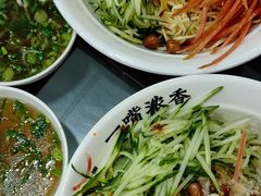 -牛一嘴·兰州牛肉面·大盘鸡(财富中心店)