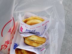 红豆抹茶车轮饼-台湾味正点车轮饼可丽饼(南禅寺店)