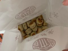 椒盐一口酥-宋记饼家(石门二路店)