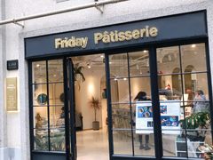 门面-Fridi Patisserie Cafe