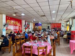 大堂-苏记美食(张槎一路店)
