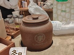 -李山山茶事(景枫店)