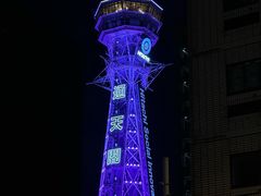 -通天阁