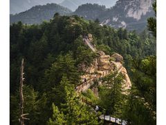 -藏山旅游风景区