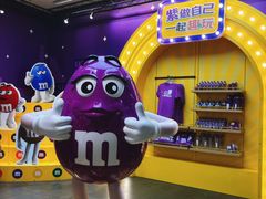 -m豆巧克力世界(上海世茂广场店)