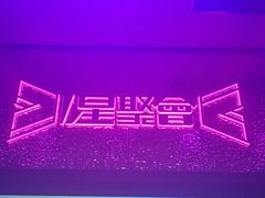 -星聚会KTV(上海火车站南广场嘉里合集店)