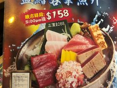 -铁火堂(尖沙咀店)