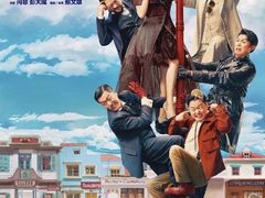 -首都电影院(金融街店 杜比全景声)