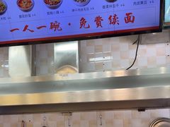 -梅溪·小伙子干挑面(安吉总店)