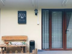 -翡翠森林宠物火化殡葬(通州店)