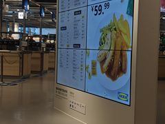 -宜家·瑞典风味餐厅(北京西红门店)